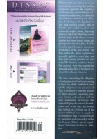 The Numerous Mistakes Regarding Hajj of the Improperly Covered Muslim Woman PB